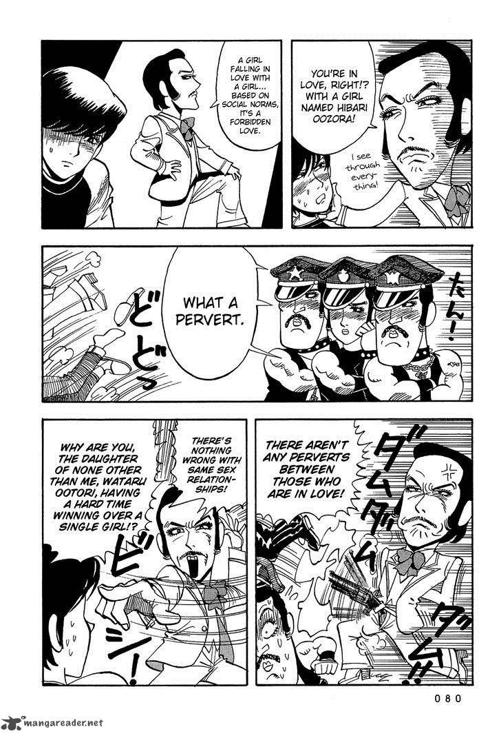 Stop Hibari Kun Chapter 22 Page 9
