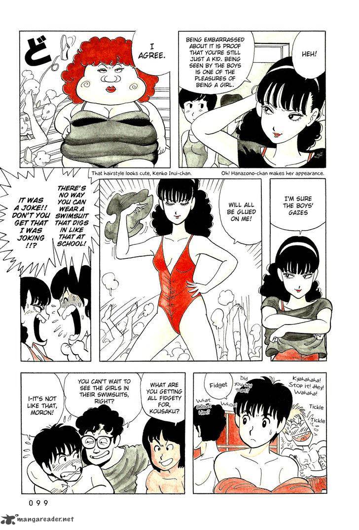 Stop Hibari Kun Chapter 23 Page 12