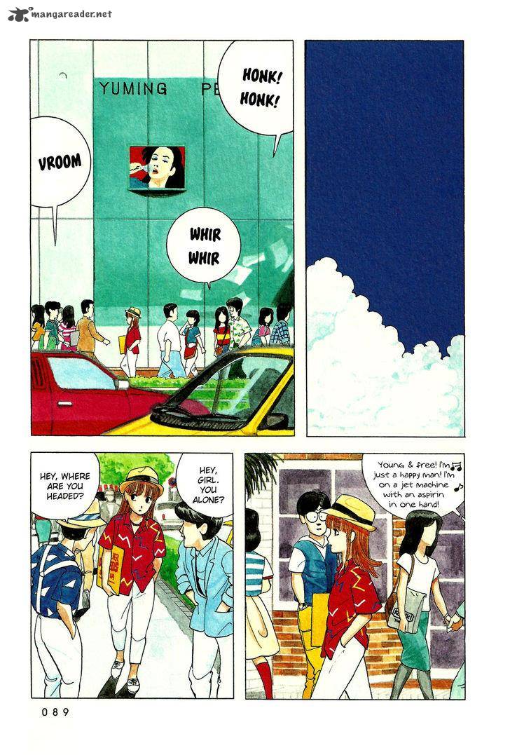 Stop Hibari Kun Chapter 23 Page 2