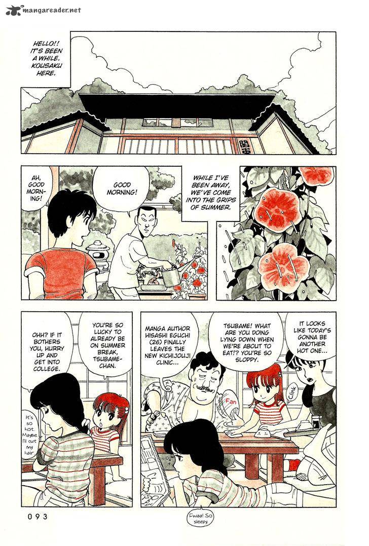 Stop Hibari Kun Chapter 23 Page 6