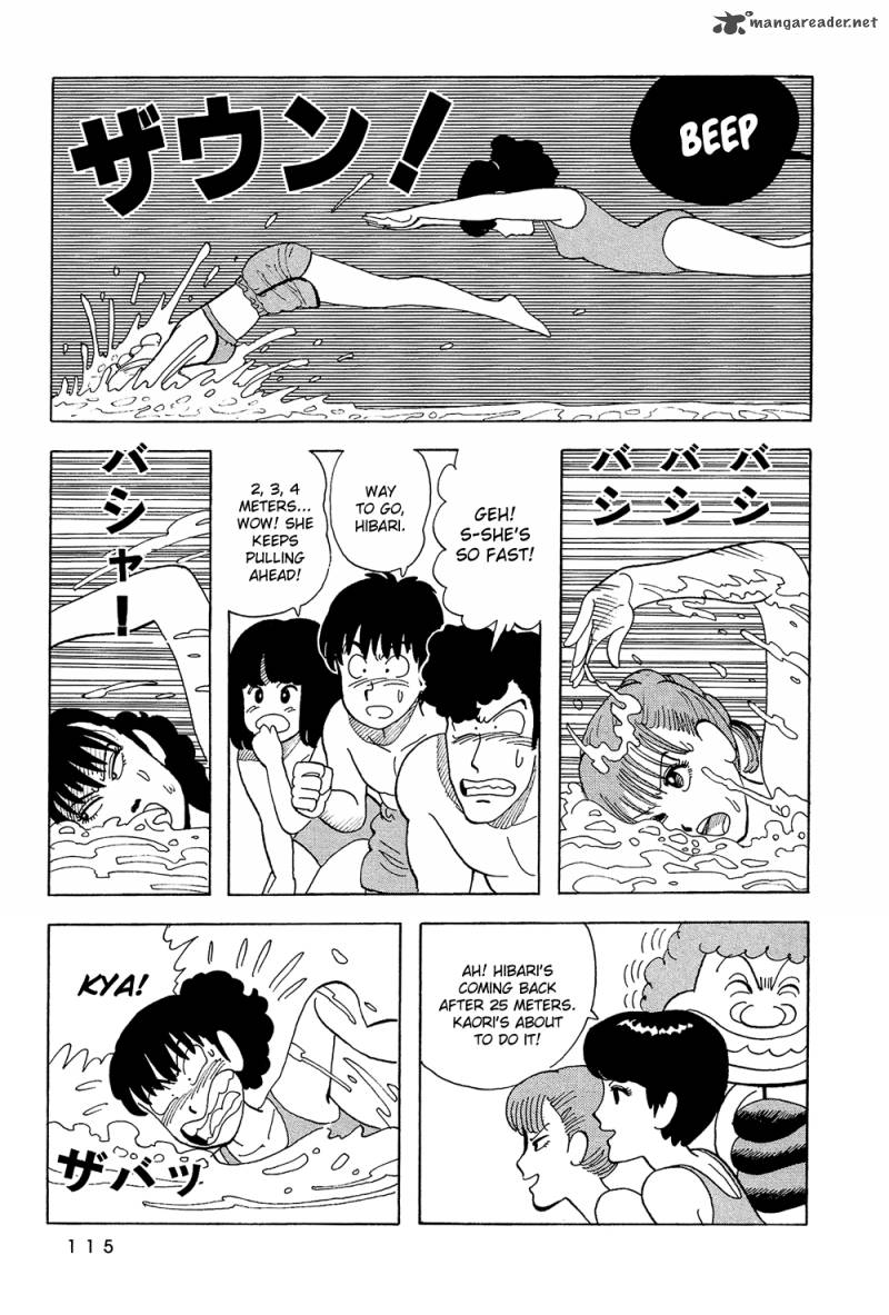 Stop Hibari Kun Chapter 24 Page 12