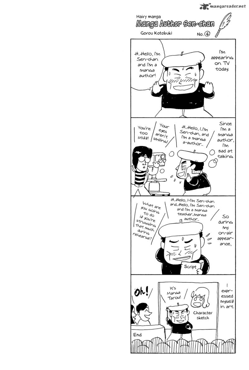 Stop Hibari Kun Chapter 24 Page 15
