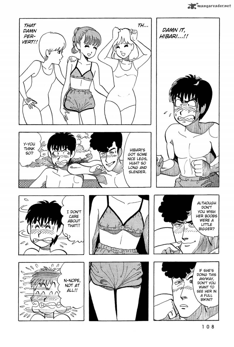 Stop Hibari Kun Chapter 24 Page 5