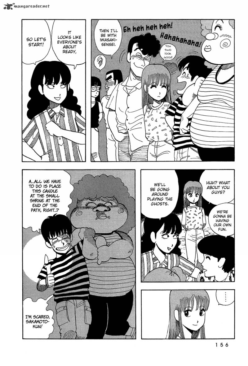 Stop Hibari Kun Chapter 27 Page 11