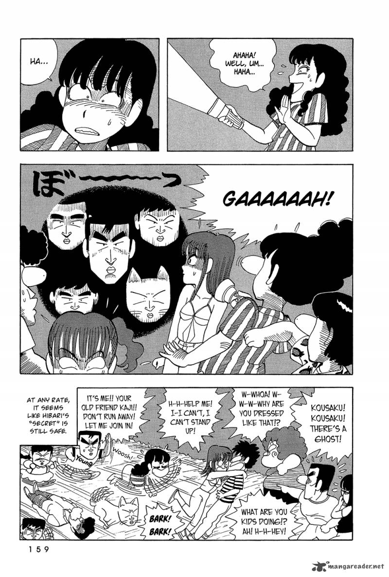 Stop Hibari Kun Chapter 27 Page 14