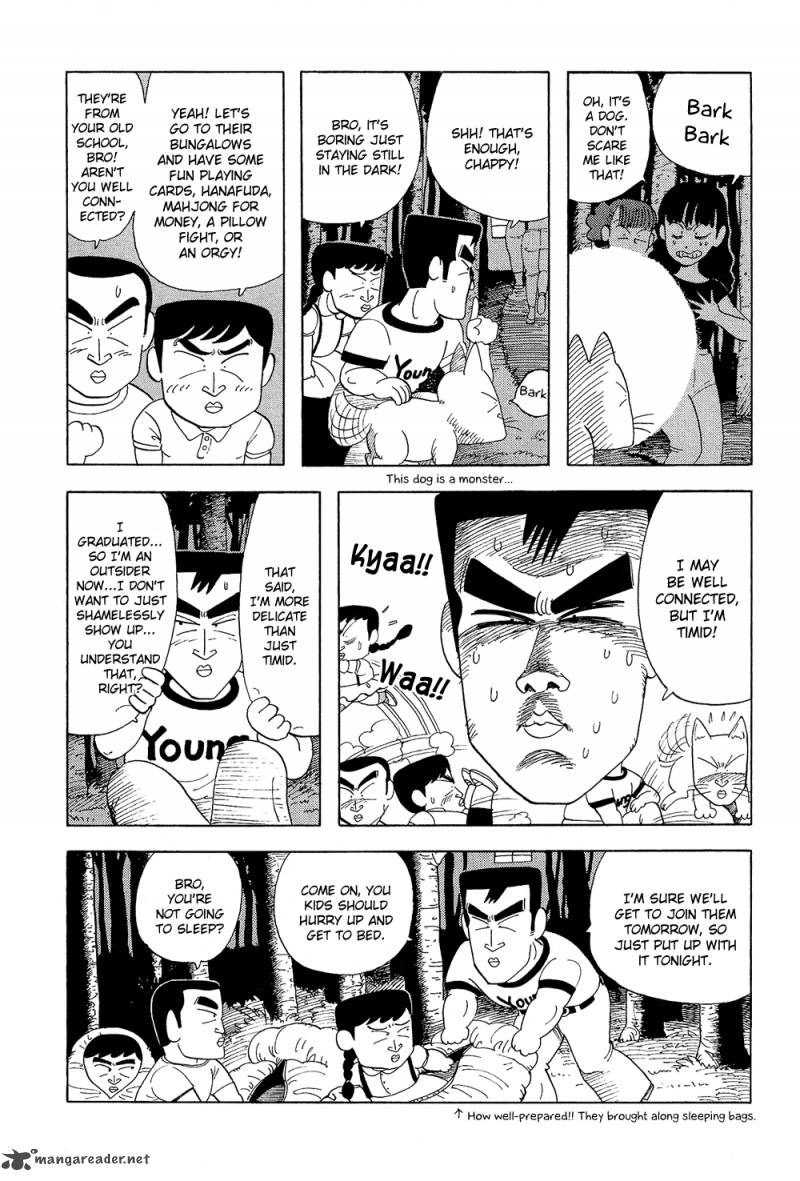 Stop Hibari Kun Chapter 27 Page 7