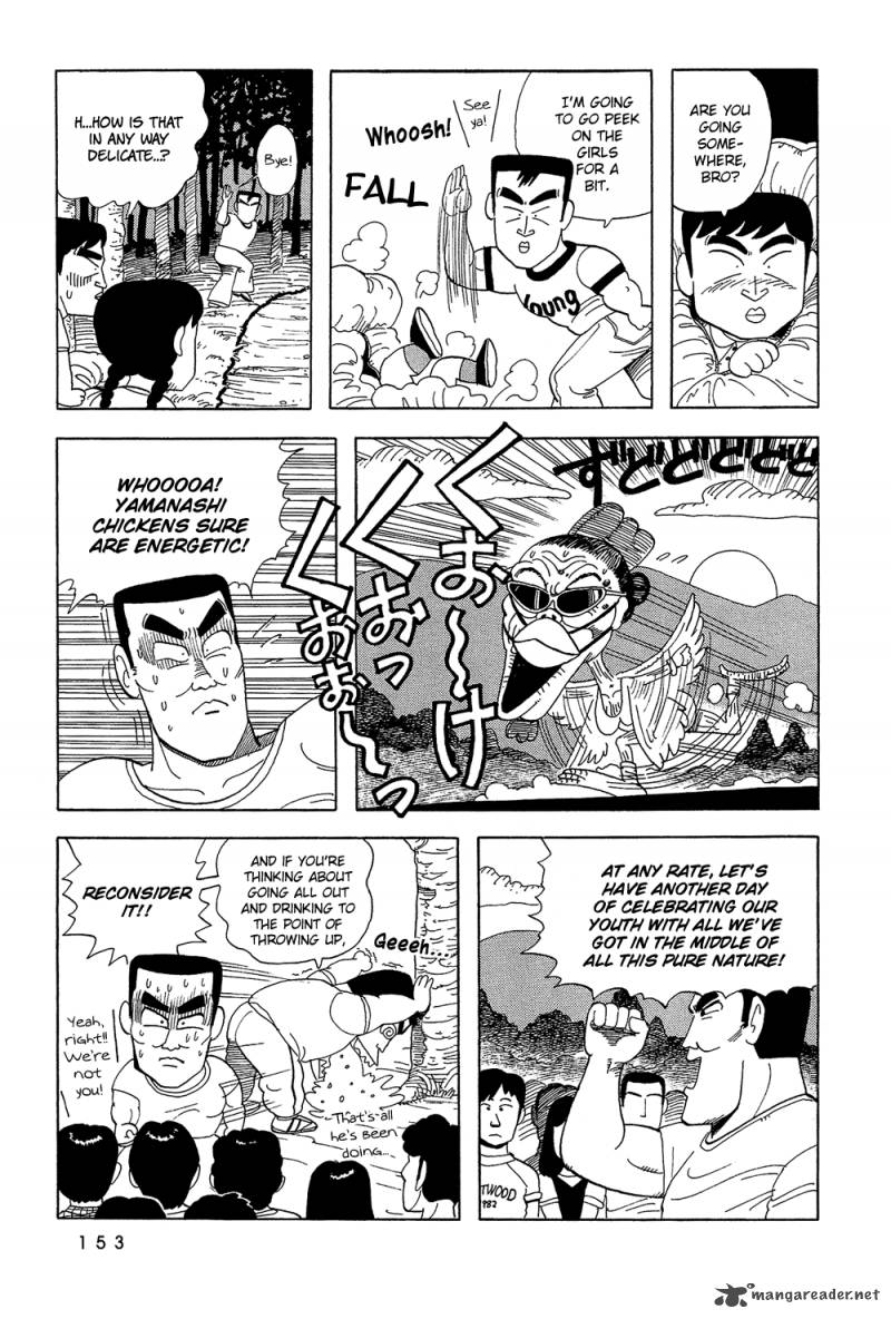 Stop Hibari Kun Chapter 27 Page 8