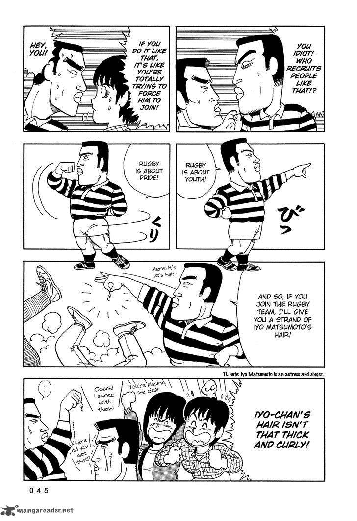 Stop Hibari Kun Chapter 3 Page 10