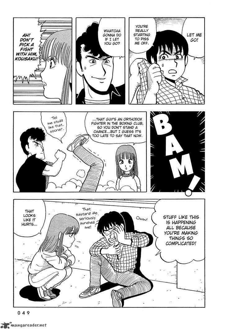 Stop Hibari Kun Chapter 3 Page 14