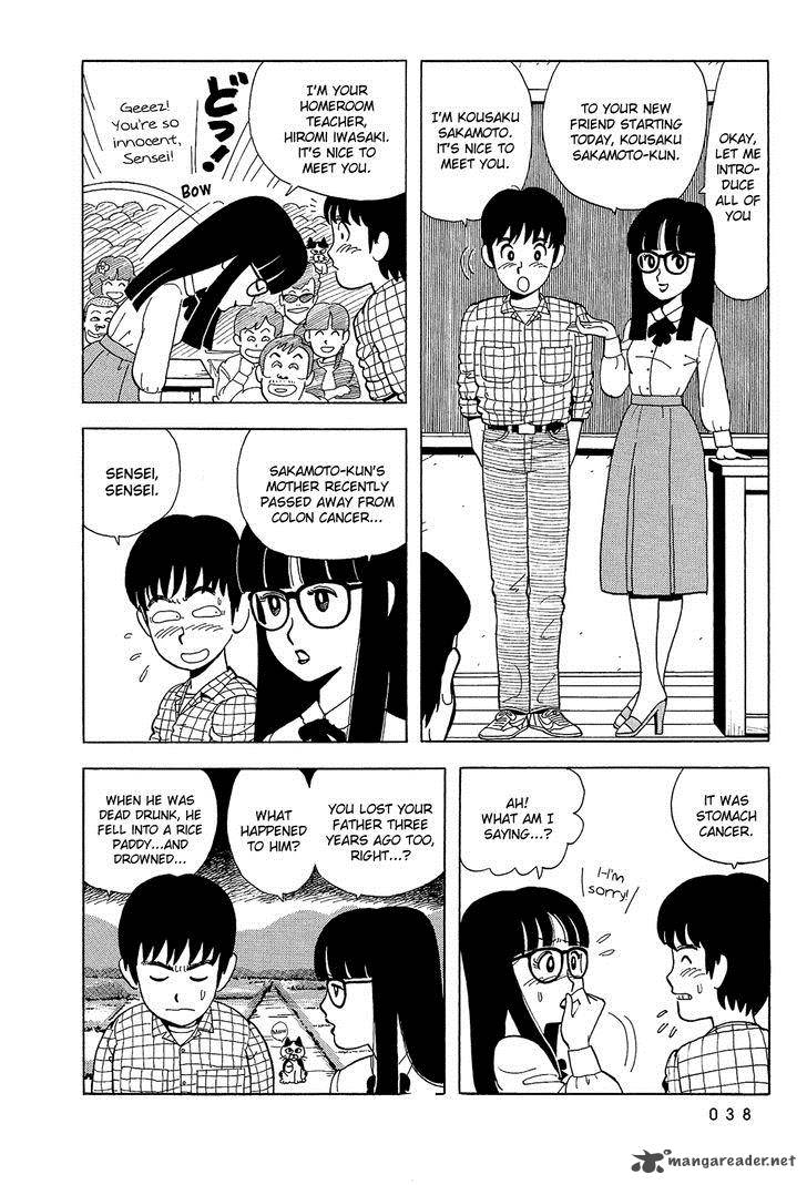 Stop Hibari Kun Chapter 3 Page 3