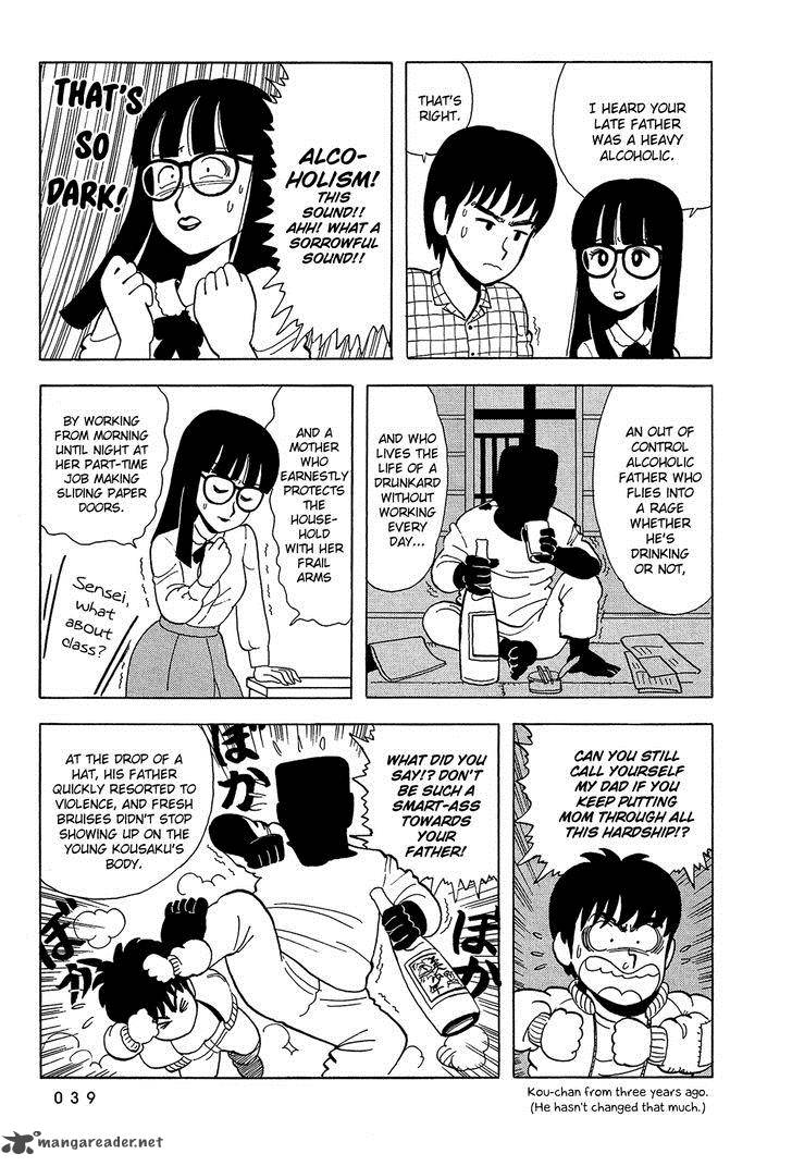 Stop Hibari Kun Chapter 3 Page 4