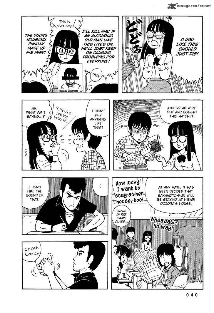 Stop Hibari Kun Chapter 3 Page 5