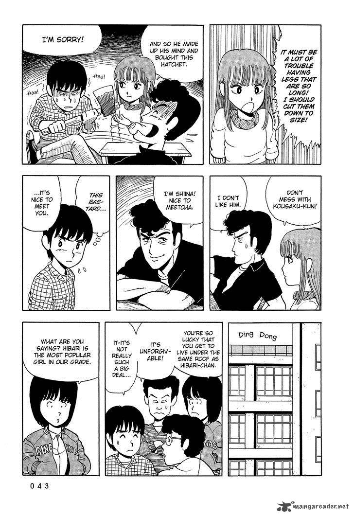 Stop Hibari Kun Chapter 3 Page 8