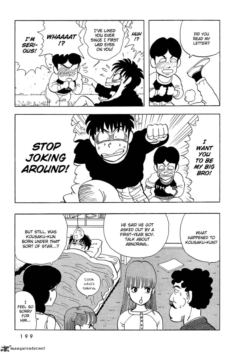 Stop Hibari Kun Chapter 30 Page 14