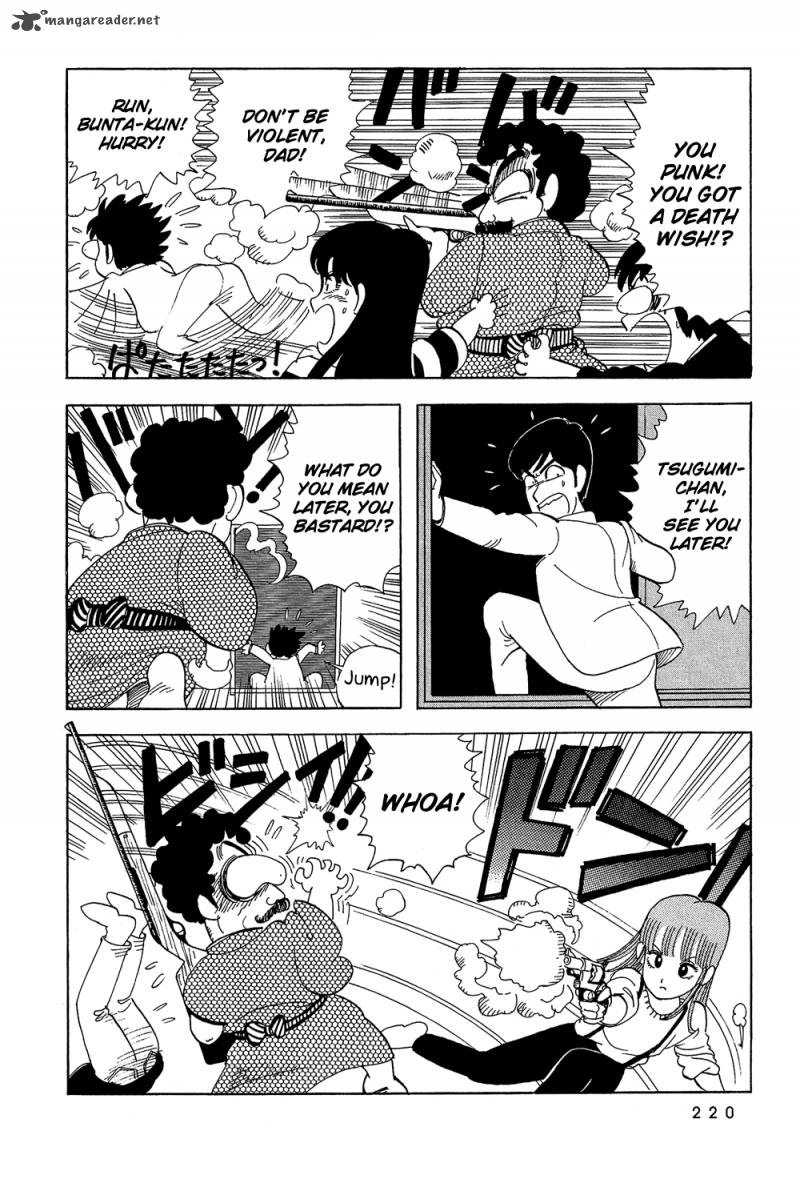 Stop Hibari Kun Chapter 32 Page 6