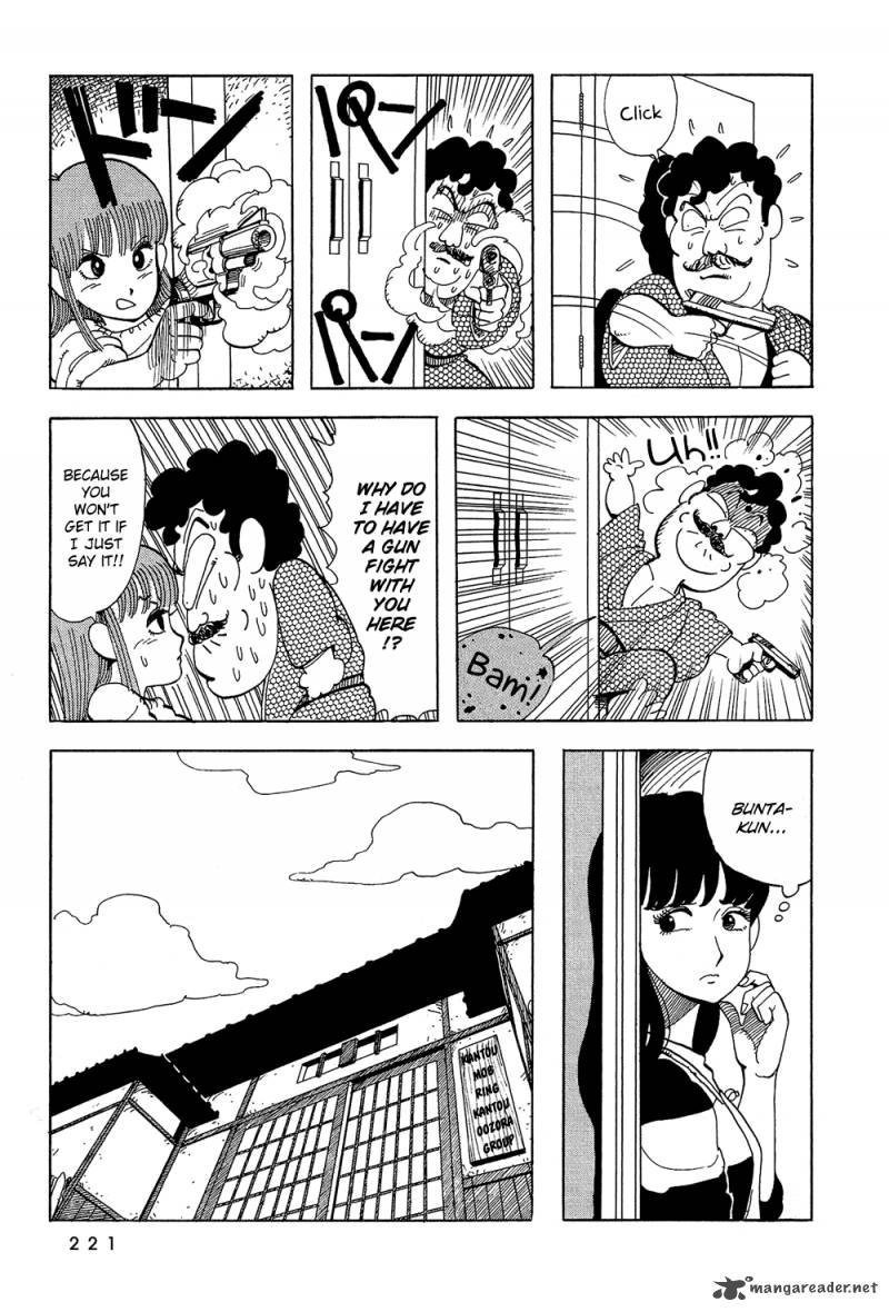 Stop Hibari Kun Chapter 32 Page 7