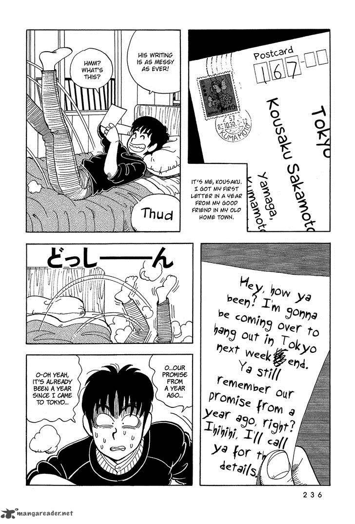 Stop Hibari Kun Chapter 33 Page 3