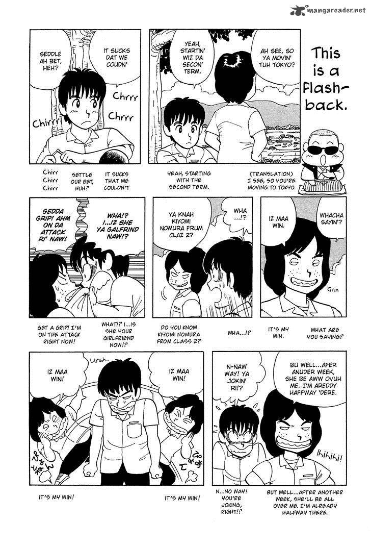 Stop Hibari Kun Chapter 33 Page 5