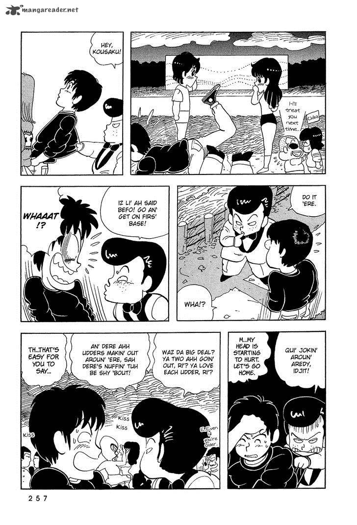 Stop Hibari Kun Chapter 34 Page 12
