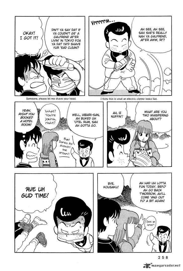Stop Hibari Kun Chapter 34 Page 13