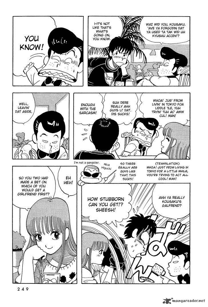 Stop Hibari Kun Chapter 34 Page 4