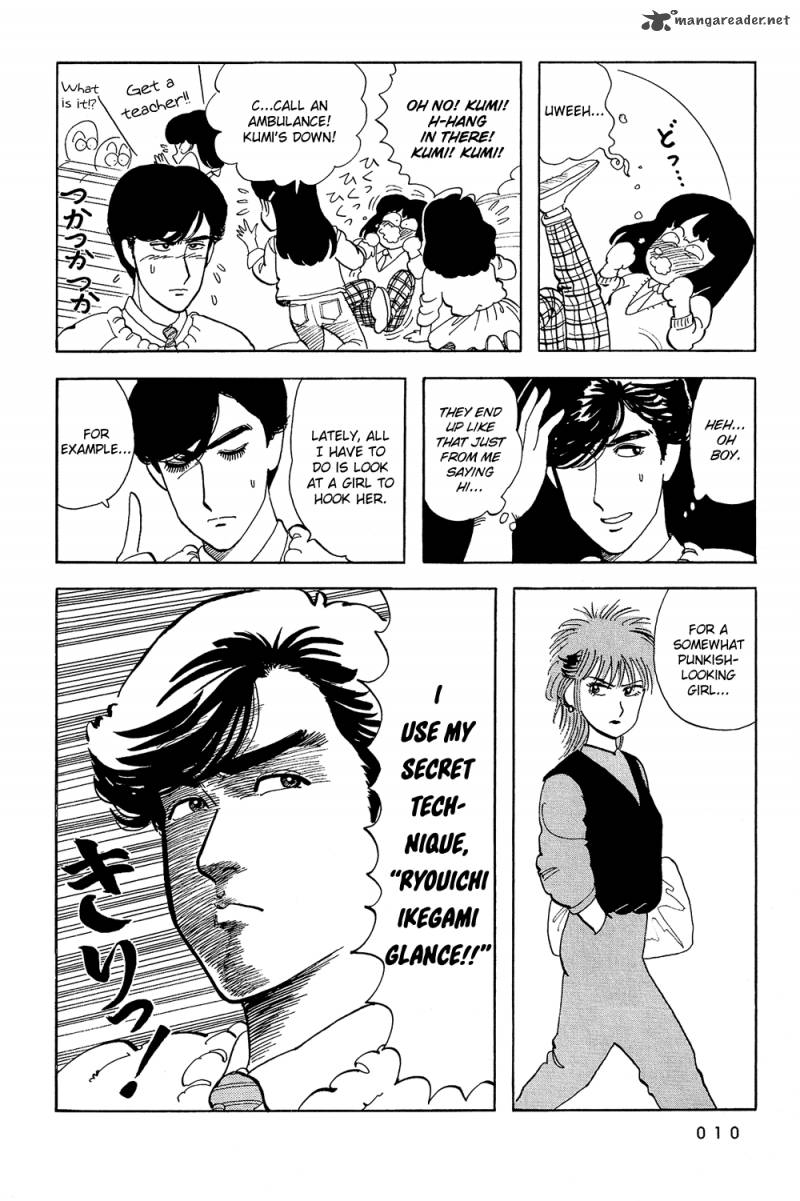 Stop Hibari Kun Chapter 36 Page 10