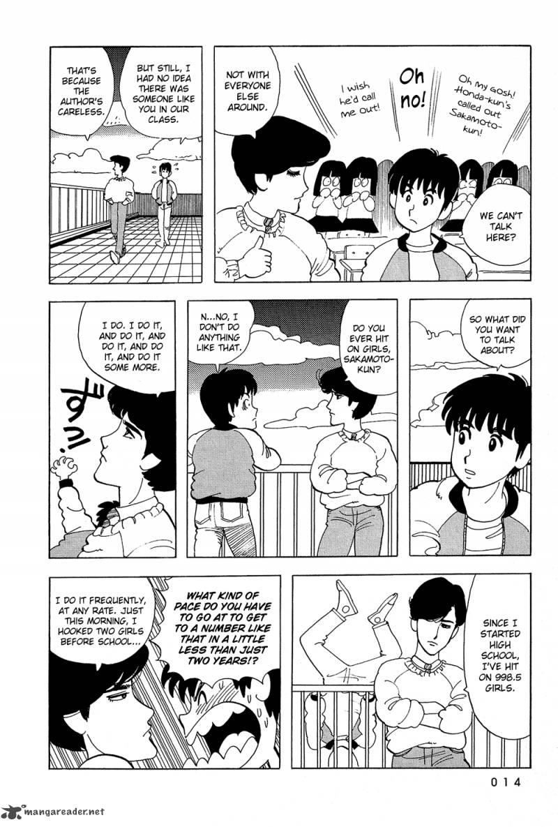 Stop Hibari Kun Chapter 36 Page 14