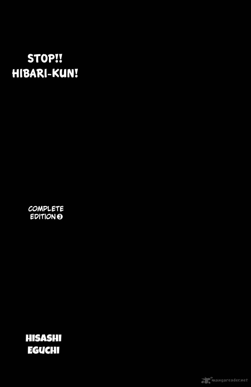 Stop Hibari Kun Chapter 36 Page 3