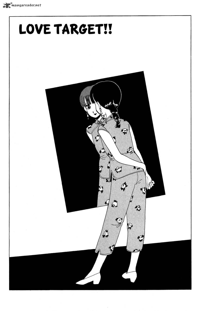 Stop Hibari Kun Chapter 36 Page 7