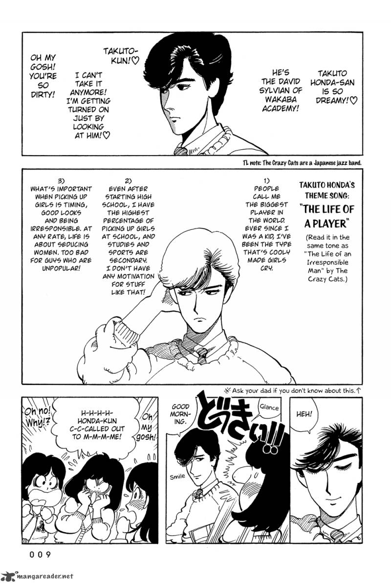 Stop Hibari Kun Chapter 36 Page 9