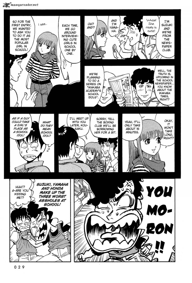 Stop Hibari Kun Chapter 37 Page 10