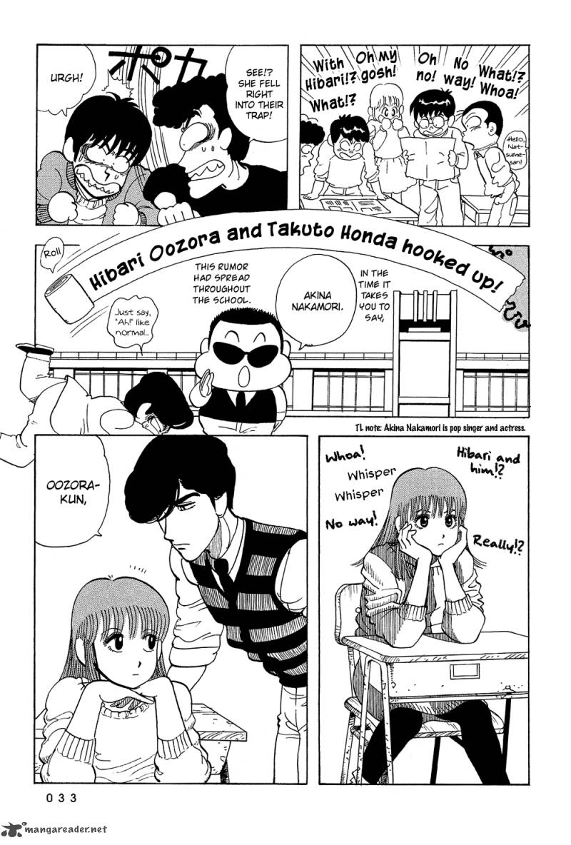 Stop Hibari Kun Chapter 37 Page 14