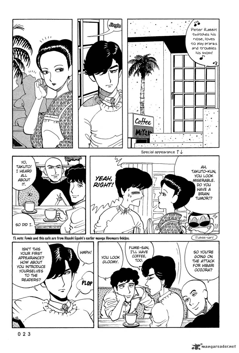 Stop Hibari Kun Chapter 37 Page 4