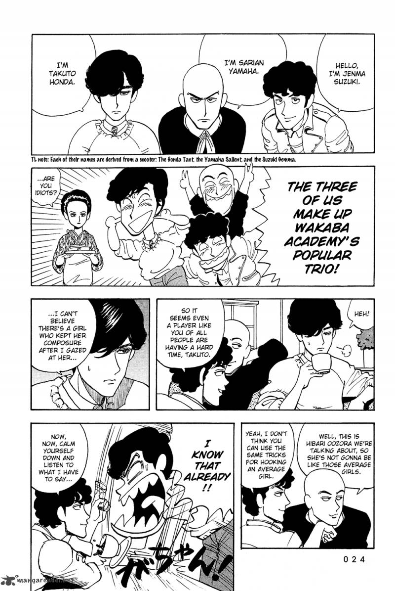 Stop Hibari Kun Chapter 37 Page 5