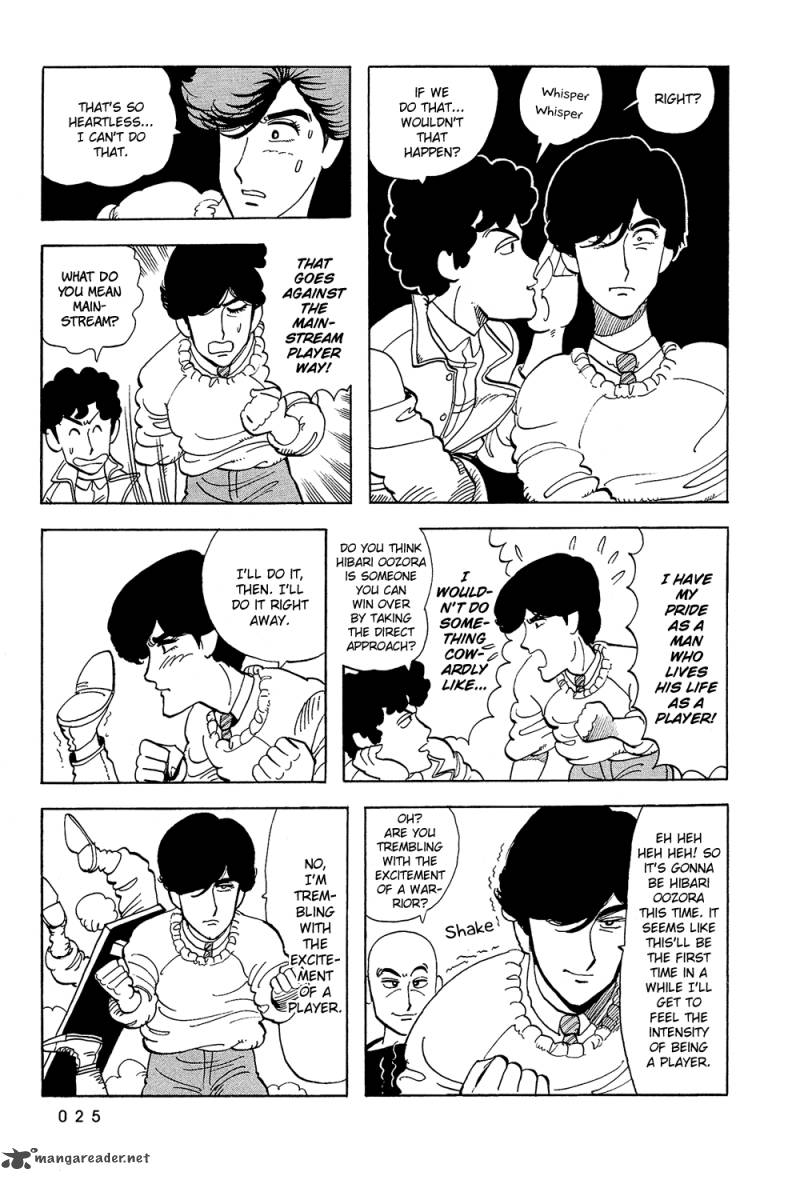 Stop Hibari Kun Chapter 37 Page 6