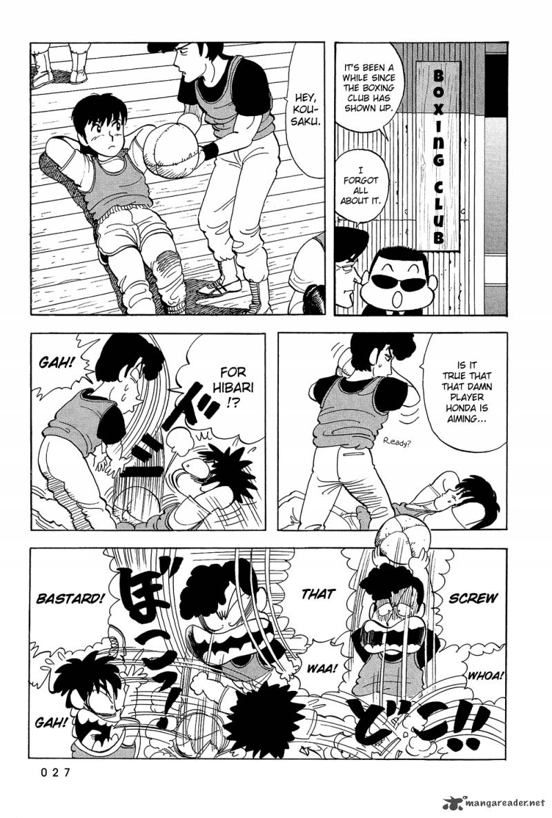 Stop Hibari Kun Chapter 37 Page 8
