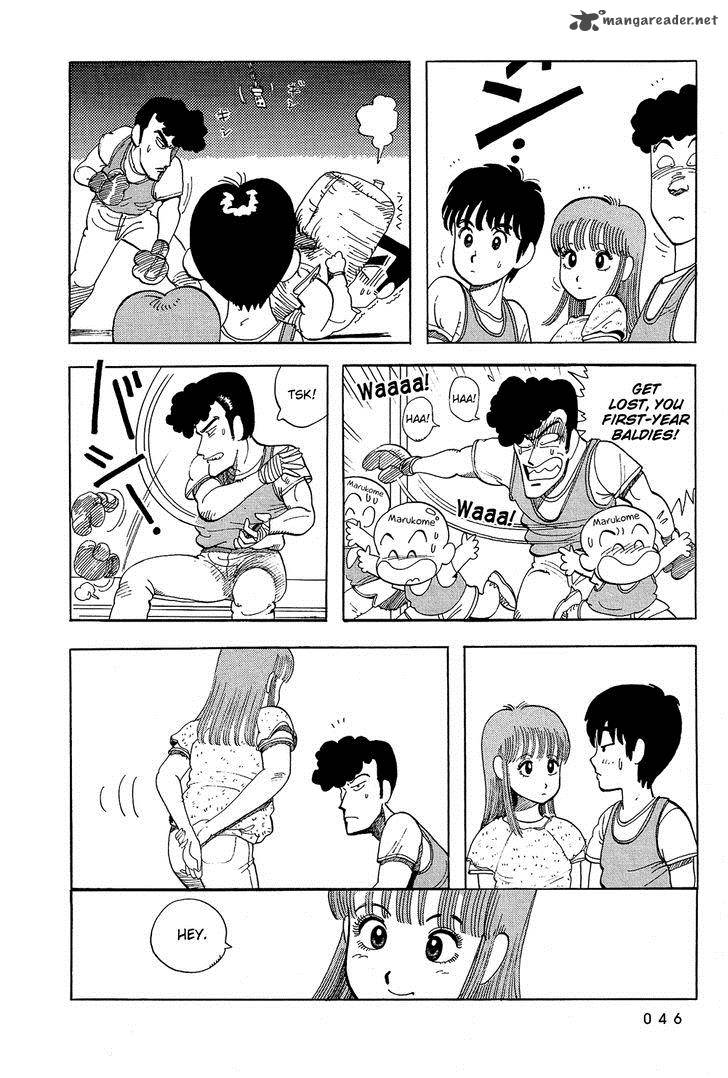 Stop Hibari Kun Chapter 38 Page 11