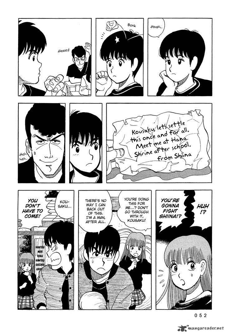 Stop Hibari Kun Chapter 38 Page 17