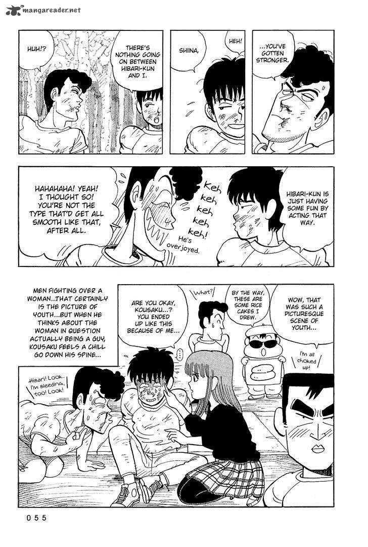 Stop Hibari Kun Chapter 38 Page 20