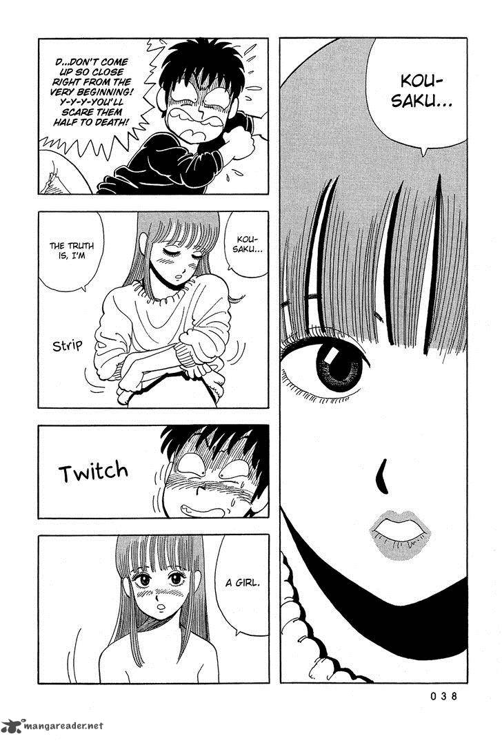 Stop Hibari Kun Chapter 38 Page 3