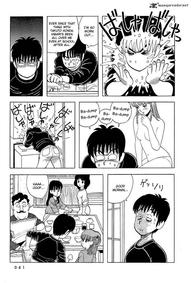 Stop Hibari Kun Chapter 38 Page 6