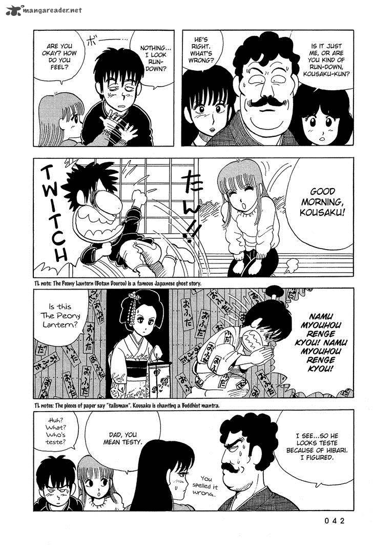 Stop Hibari Kun Chapter 38 Page 7