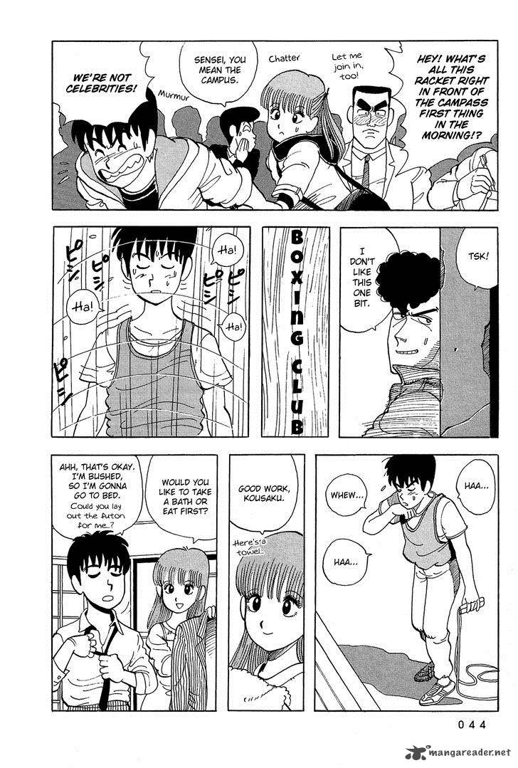 Stop Hibari Kun Chapter 38 Page 9