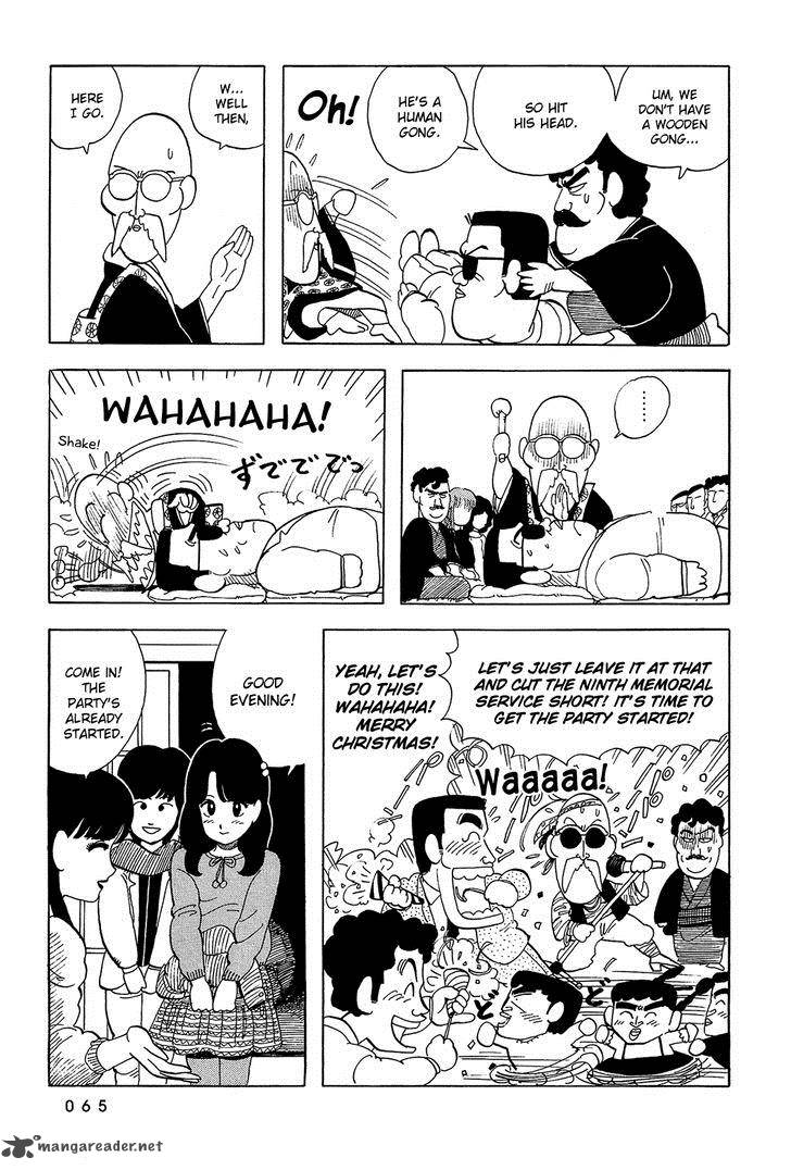Stop Hibari Kun Chapter 39 Page 11