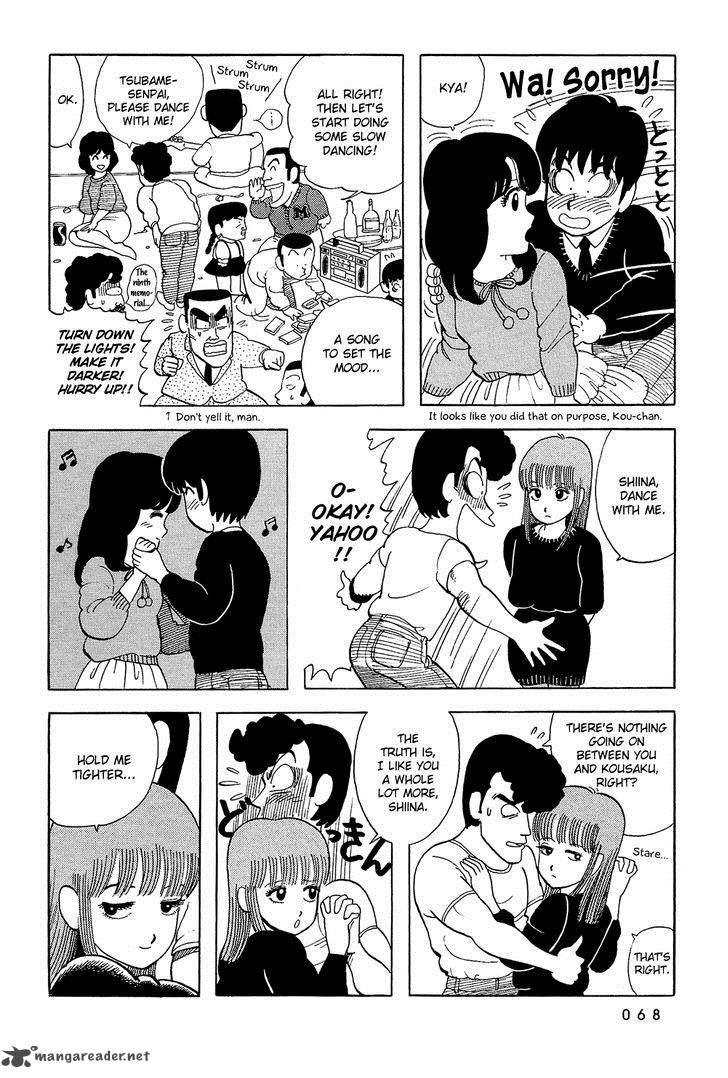 Stop Hibari Kun Chapter 39 Page 14