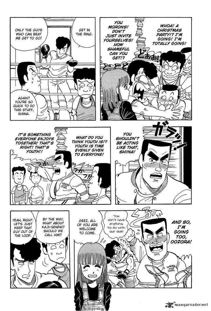 Stop Hibari Kun Chapter 39 Page 5