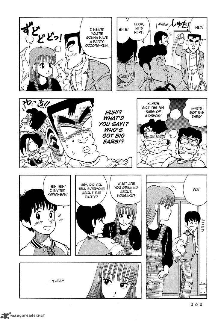 Stop Hibari Kun Chapter 39 Page 6