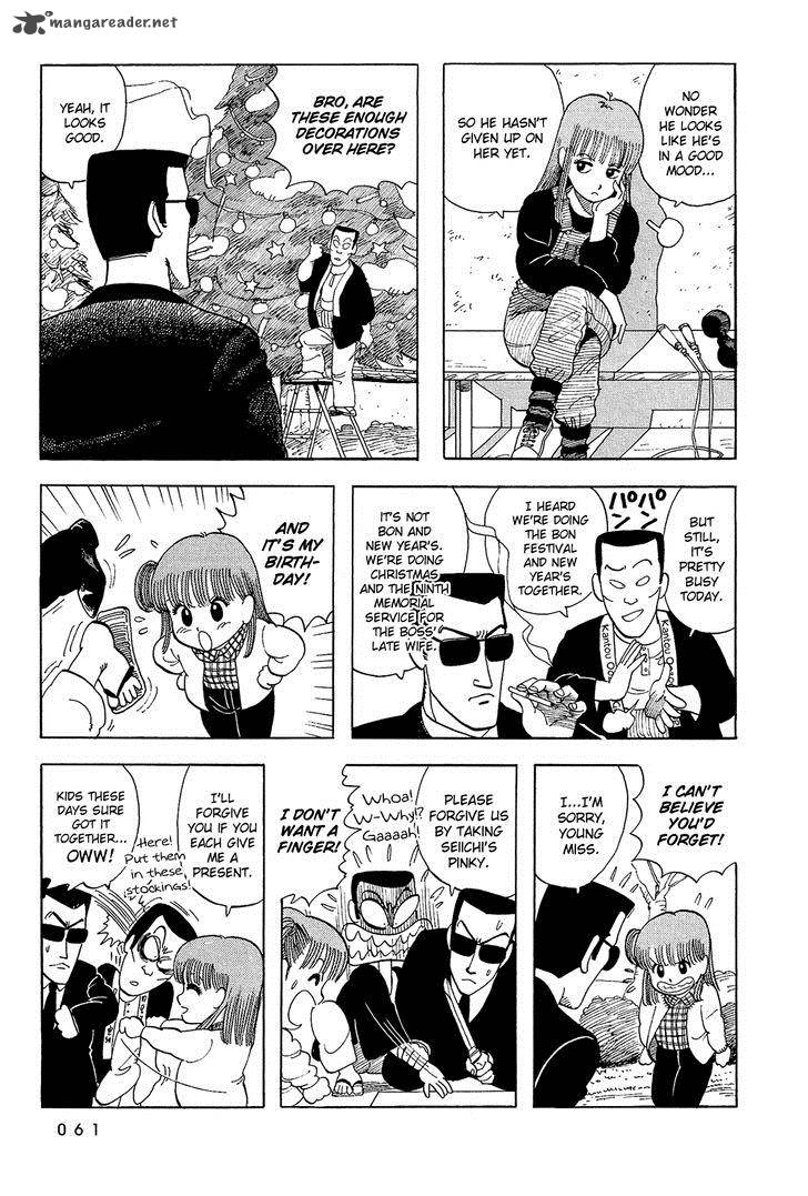 Stop Hibari Kun Chapter 39 Page 7