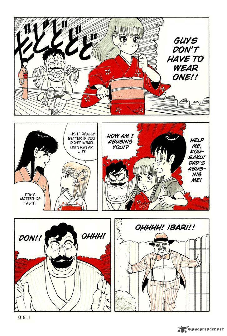 Stop Hibari Kun Chapter 40 Page 12