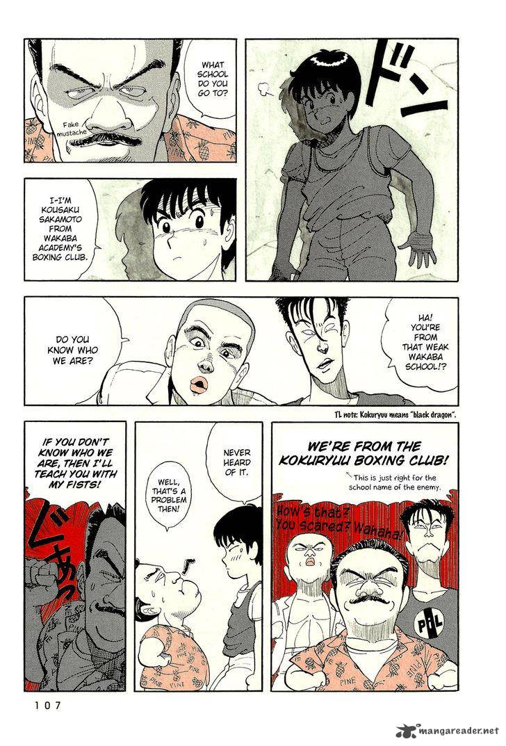 Stop Hibari Kun Chapter 42 Page 6